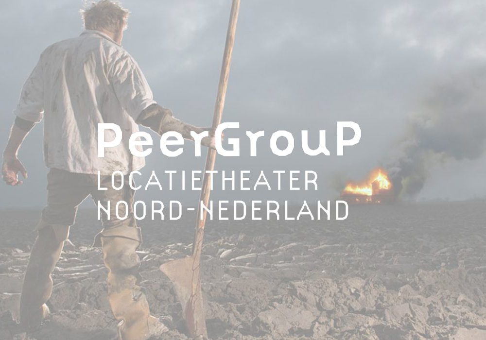 Commercial voor de PeerGroup